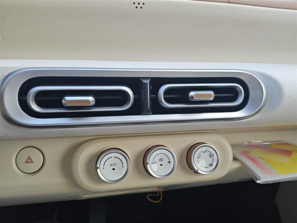 Wuling Hongguang MINIEV