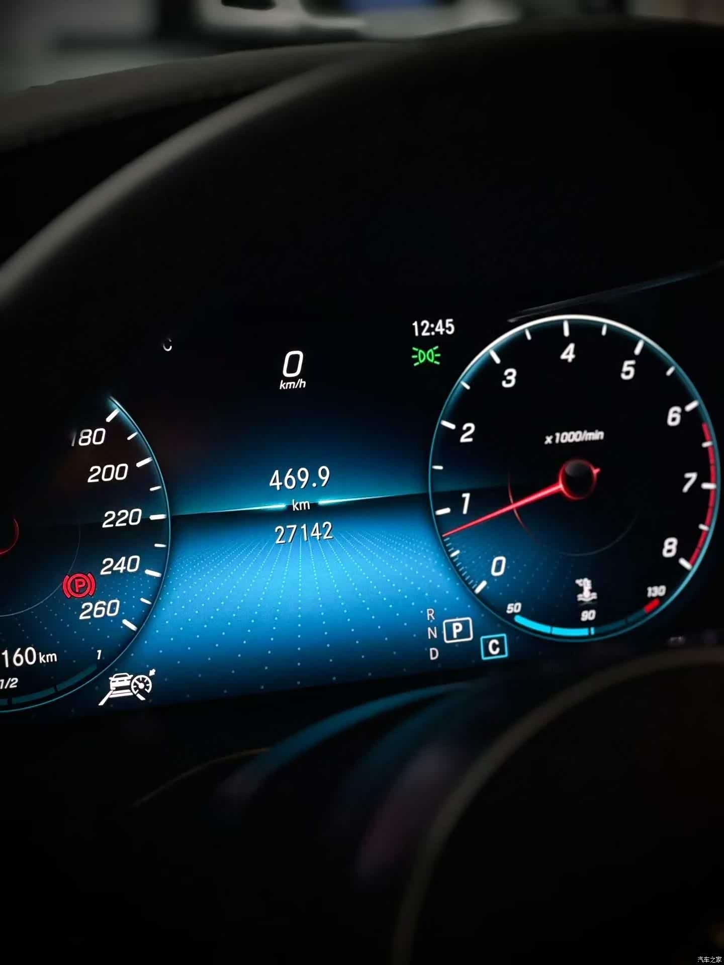Mercedes-Benz C-Class, 2019 7