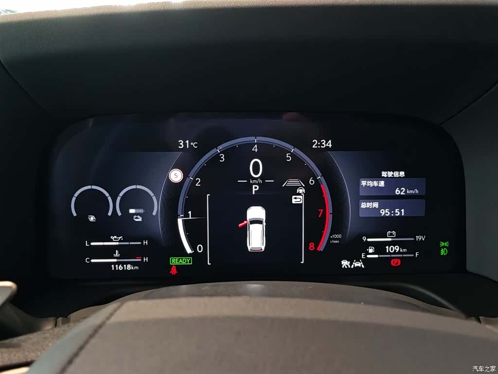 Lexus GX, 2025 27
