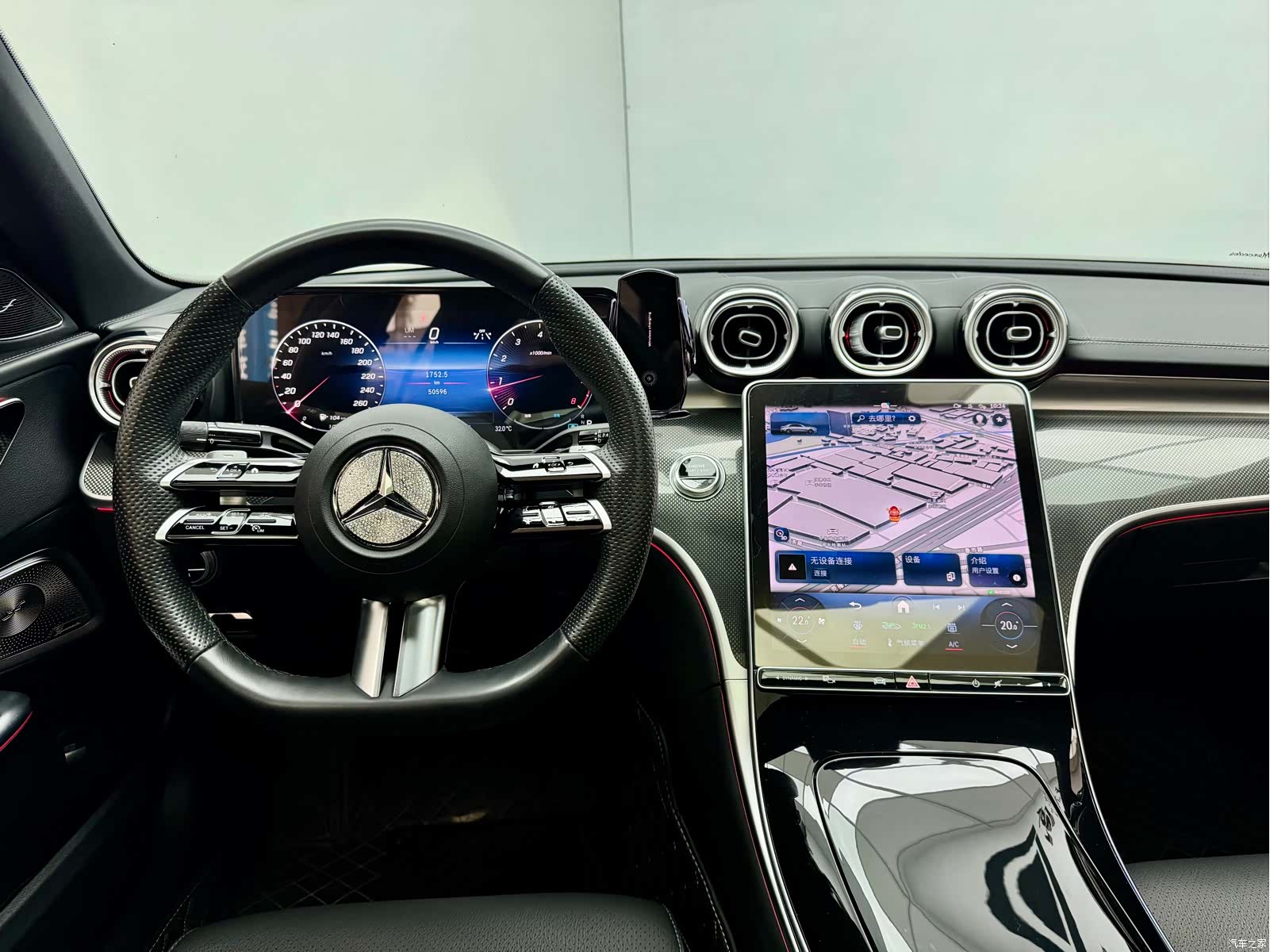 Mercedes-Benz C-Class, 2023 17