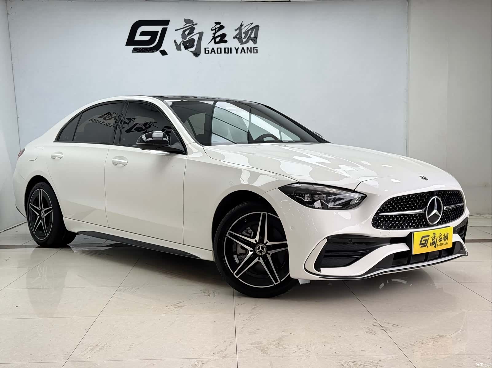 Mercedes-Benz C-Class, 2023 3