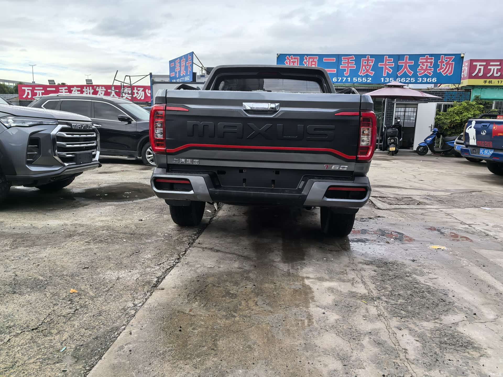 Maxus T90, 2022 6