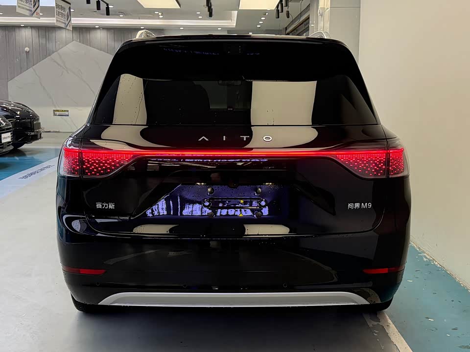 AITO Ask the world M9