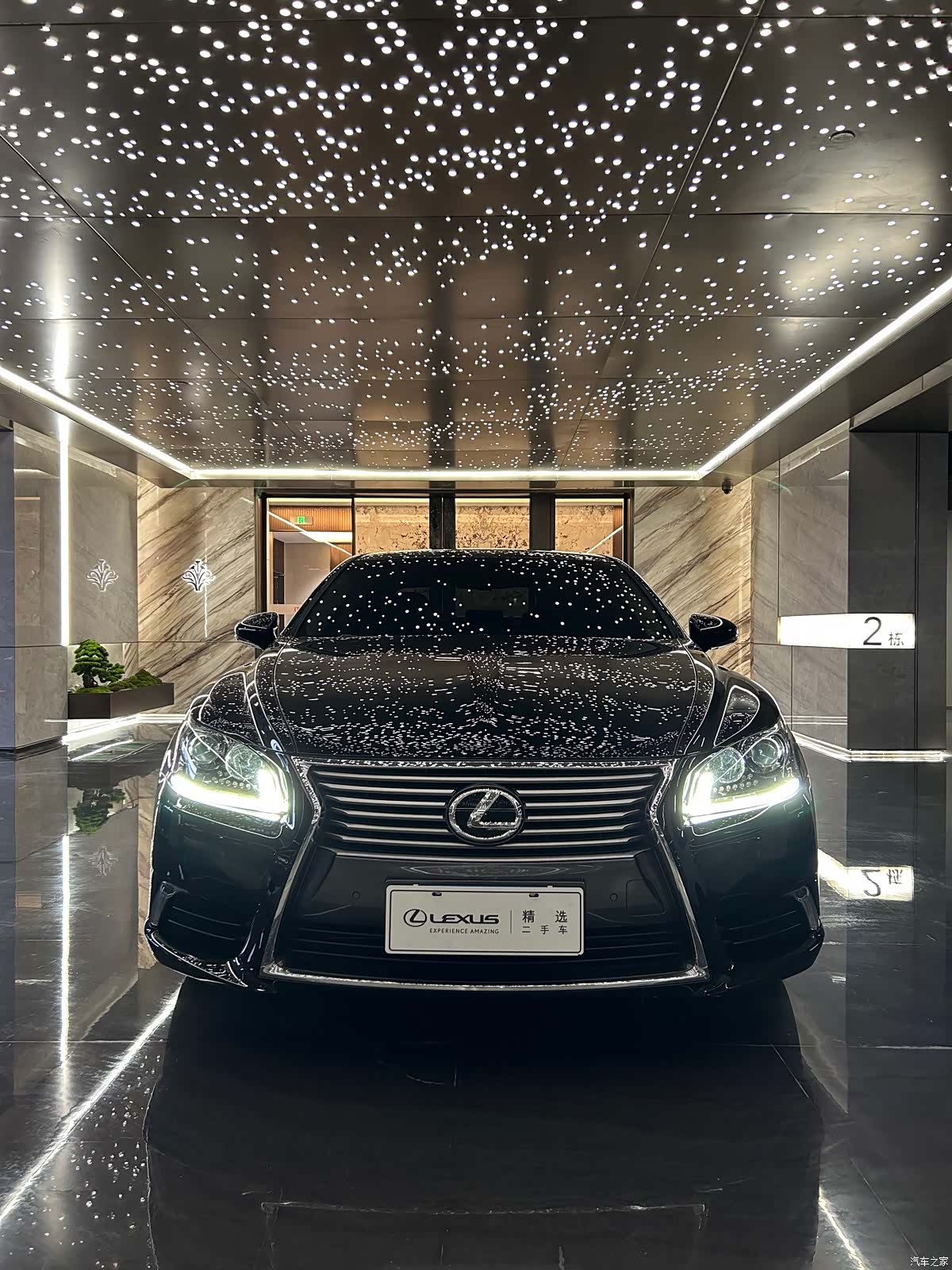 Lexus LS, 2015 2