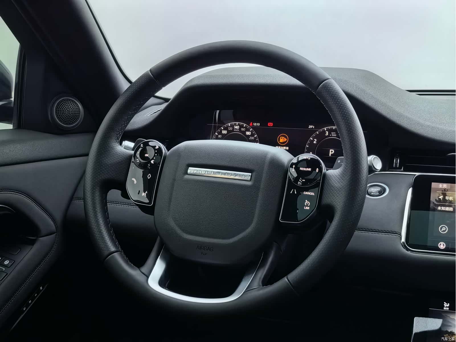 Land Rover Range Rover, 2020 25