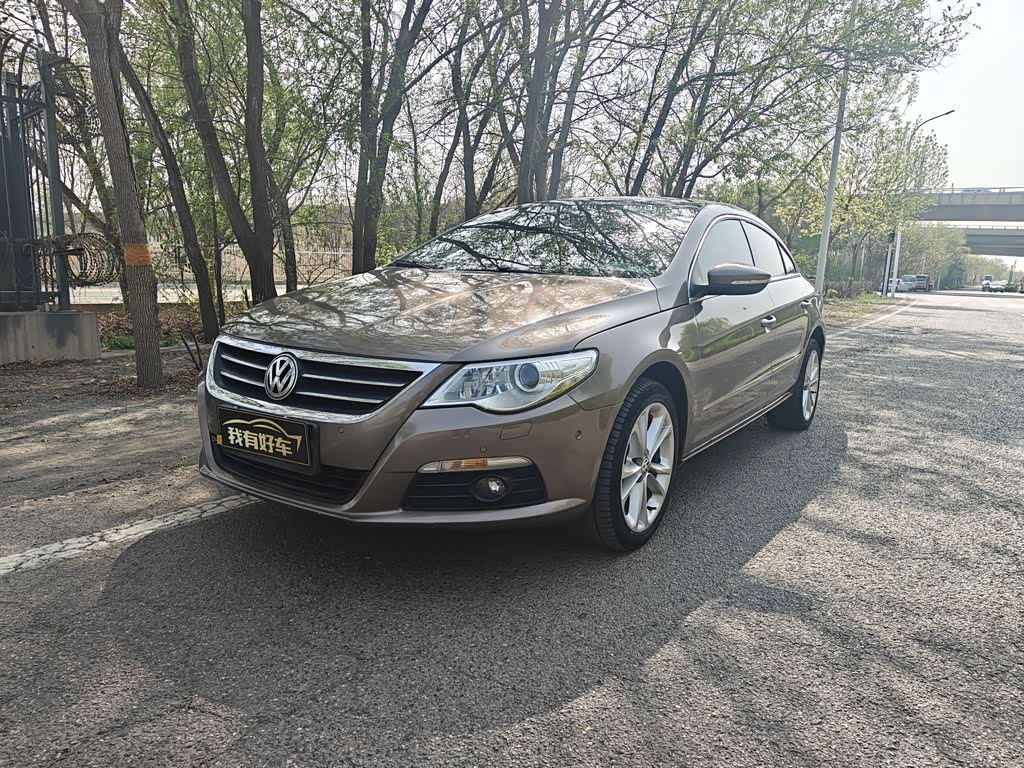 Volkswagen FAW - Passat CC