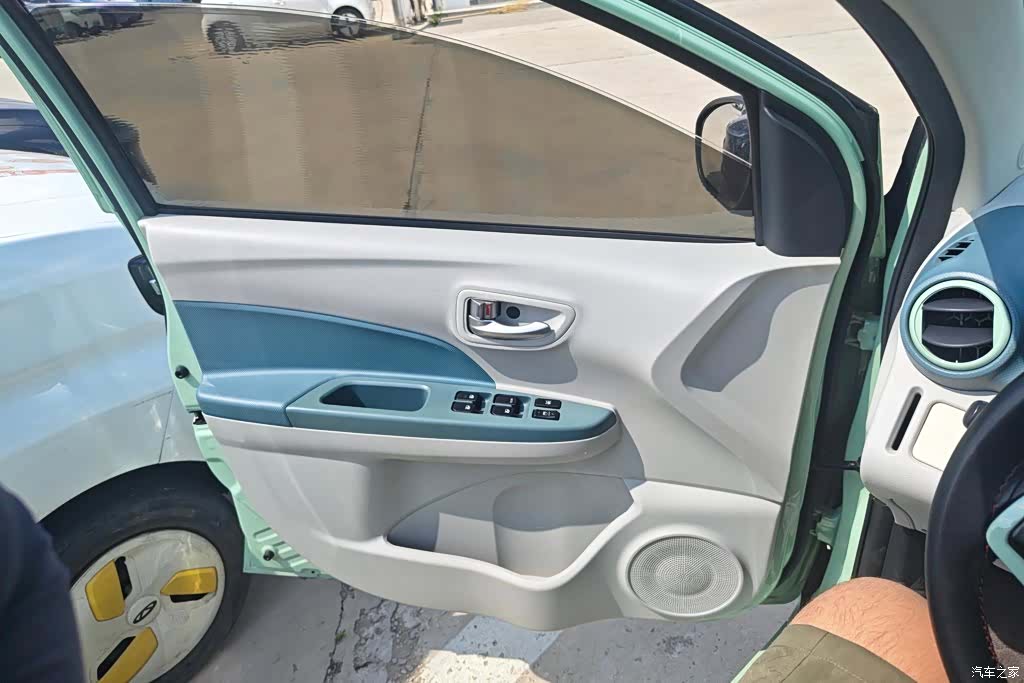 Changan E-Star, 2022 7