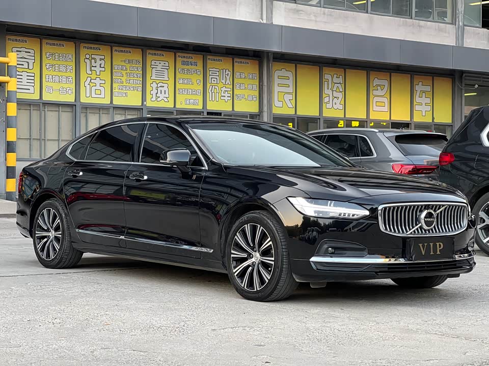 Volvo S90