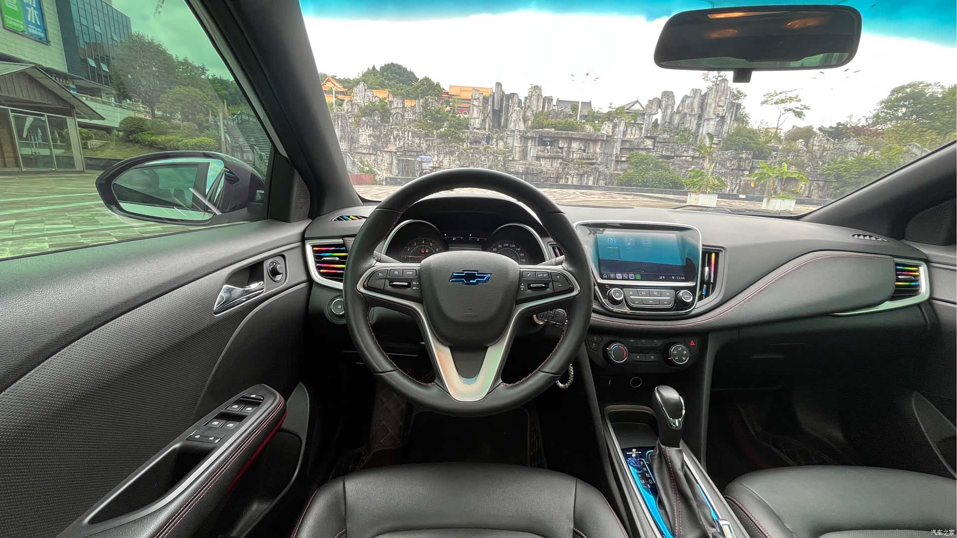 Chevrolet RS, 2020 16