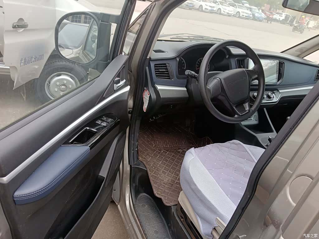 DongFeng M5L, 2024 13
