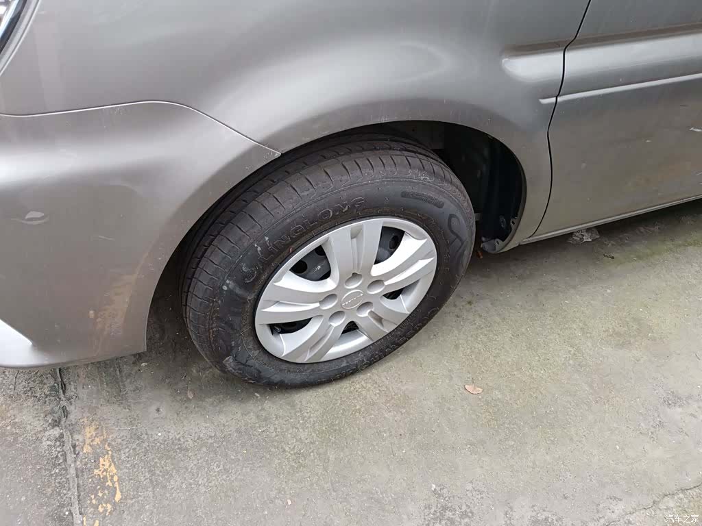 DongFeng M5L, 2024 25