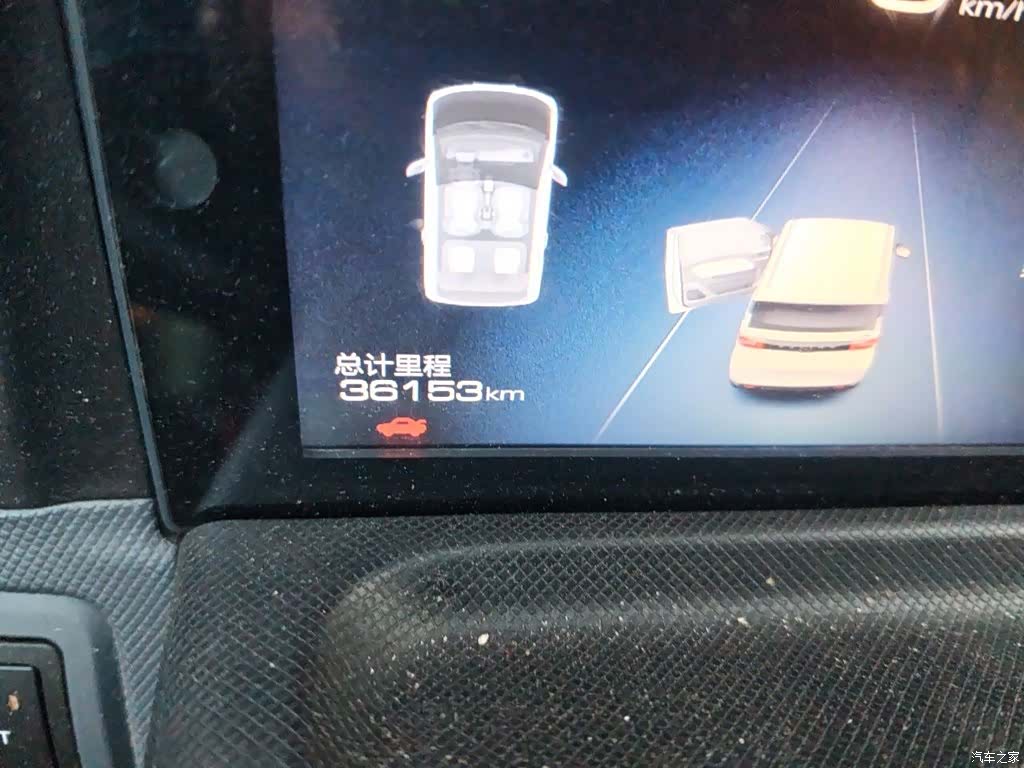 Wuling MINIEV, 2022 9