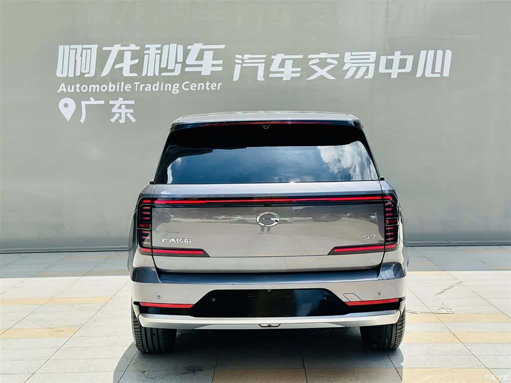 Trumpchi S7, 2025 все фото