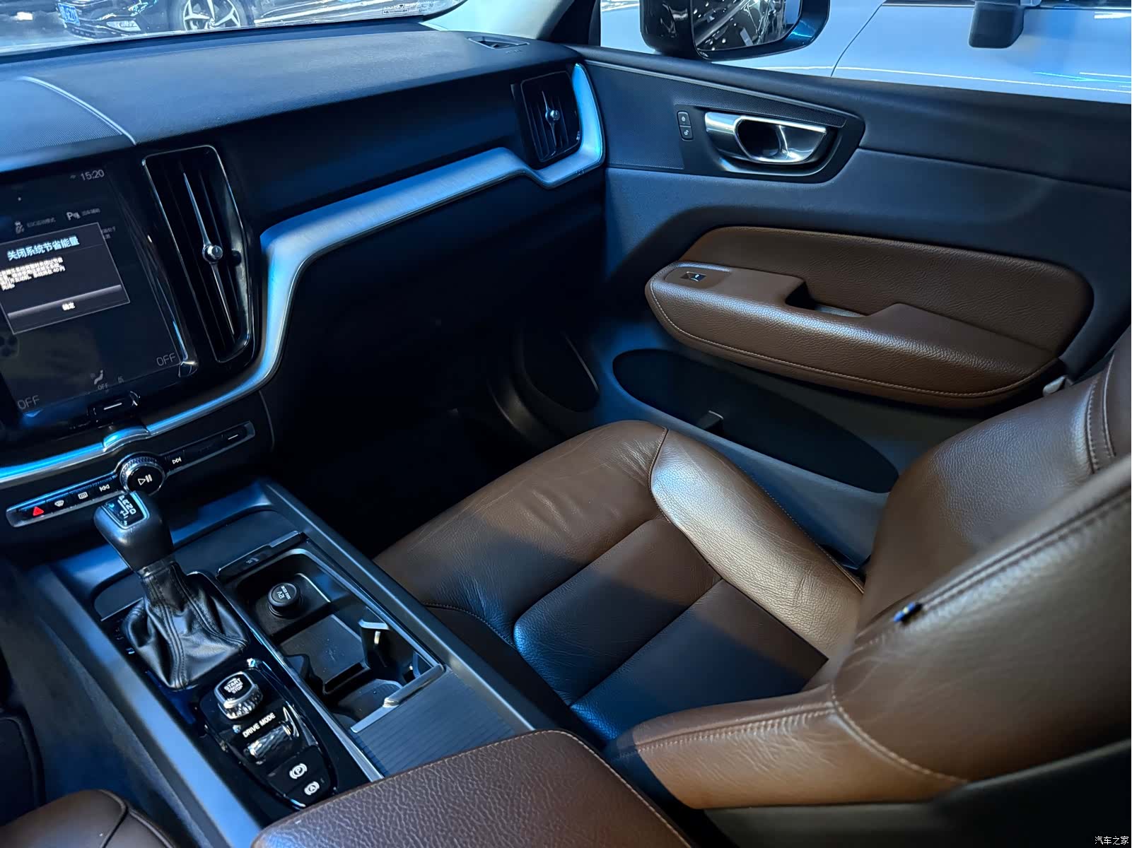 Volvo XC60, 2020 13