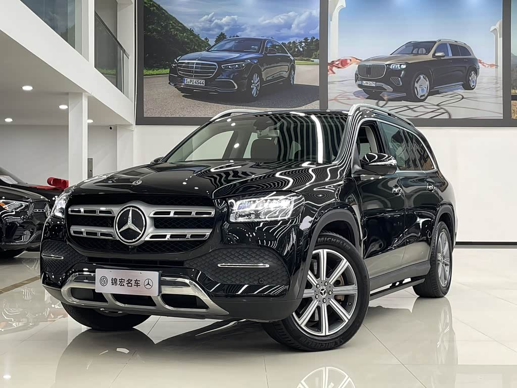 Mercedes-Benz GLS