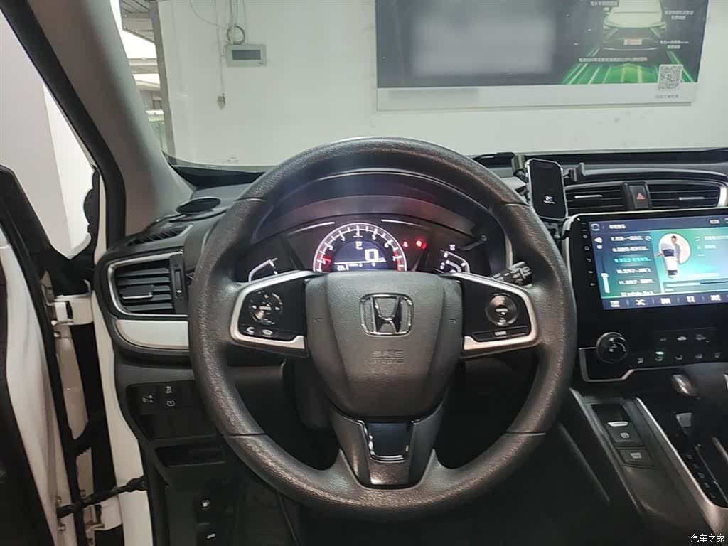 Honda CR-V, 2017 11