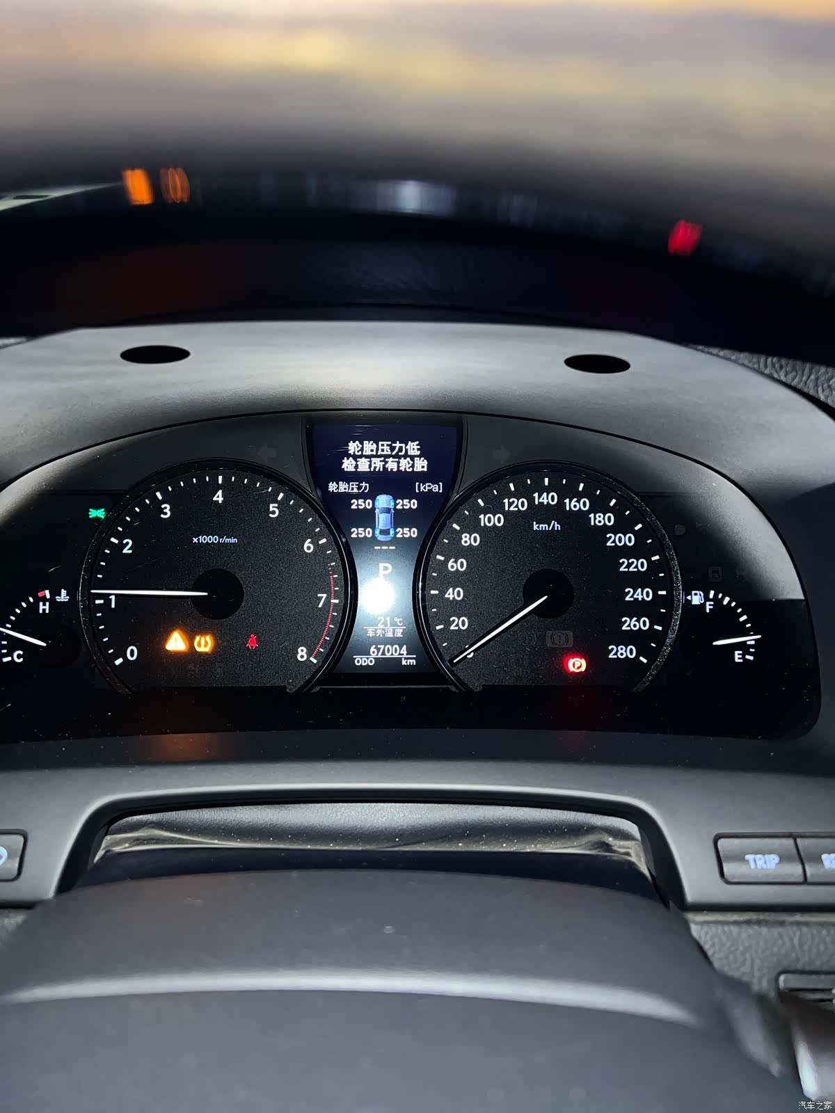 Lexus LS, 2015 13