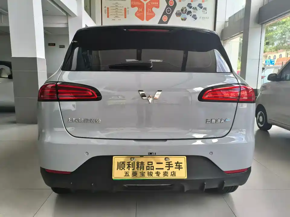 Wuling Wuling Bingguo PLUS