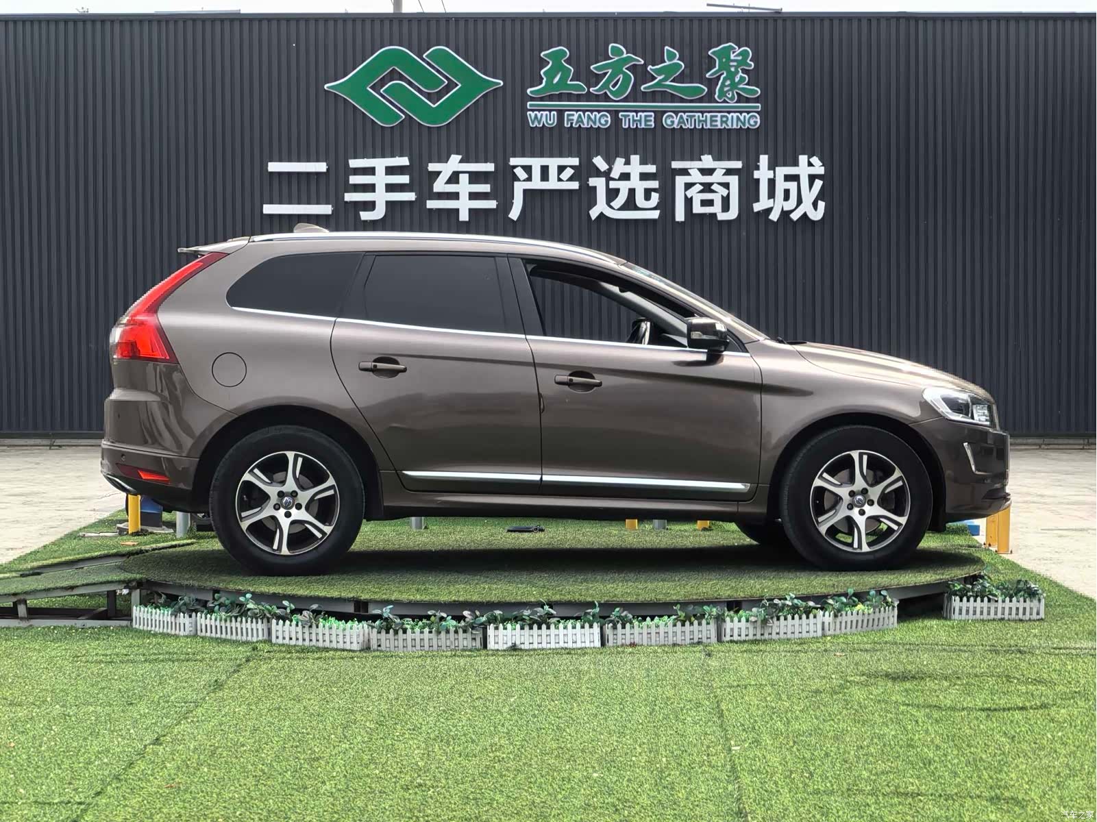 Volvo XC60, 2014 20