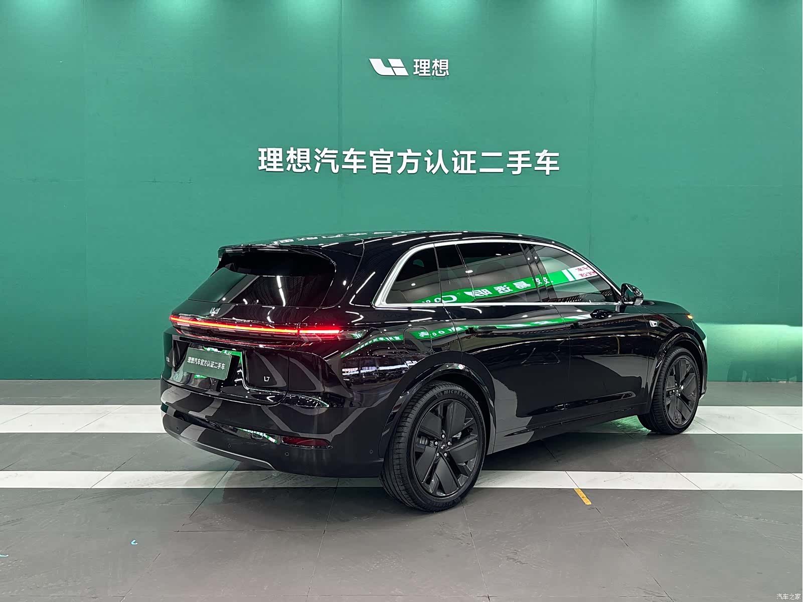 Li Auto L7, 2025 9