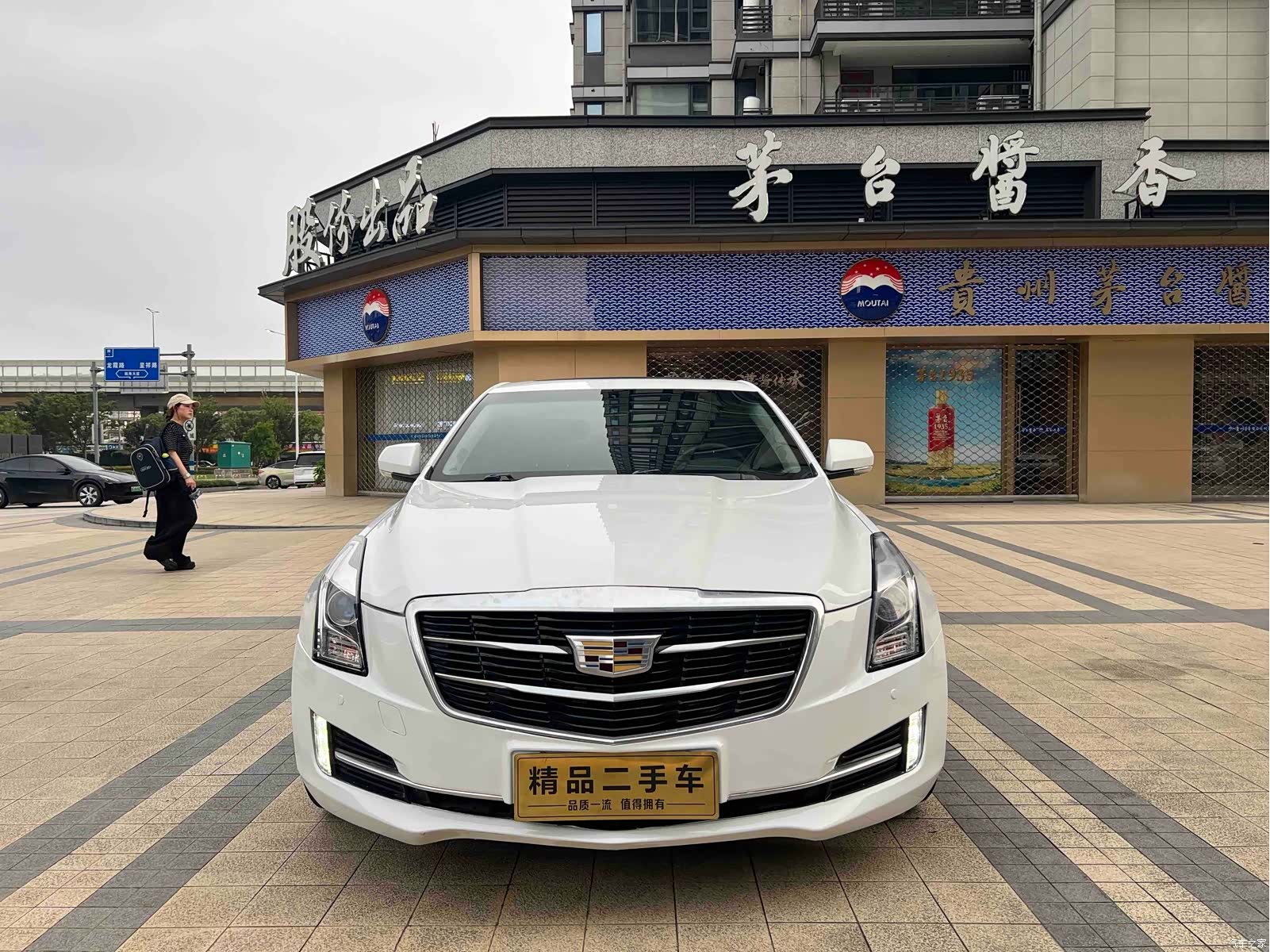 Cadillac ATS-L, 2016 2