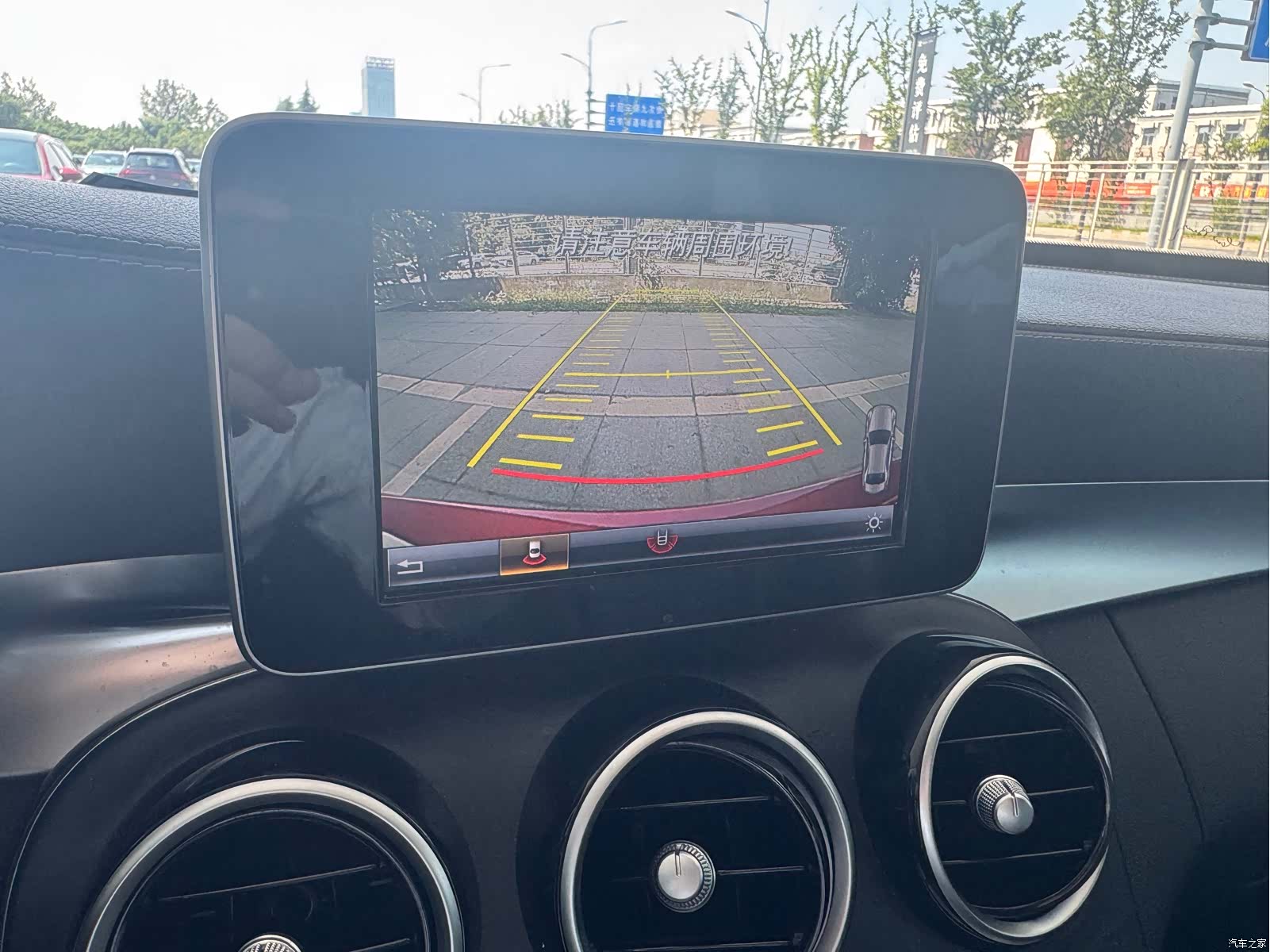 Mercedes-Benz C-Class, 2018 15