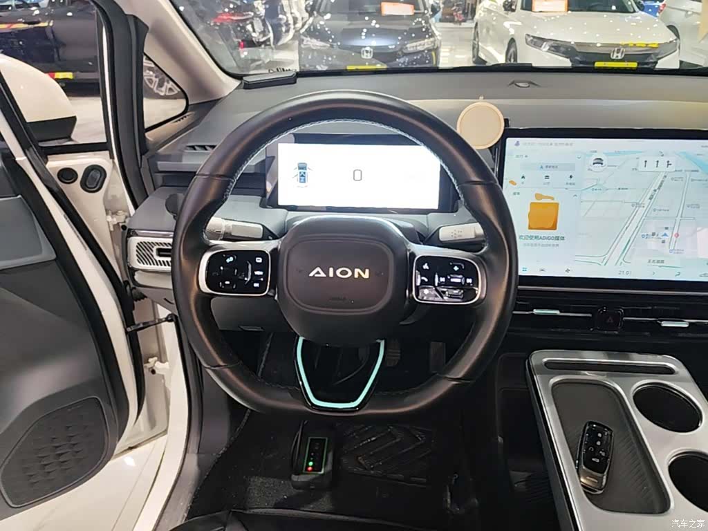 Aion S, 2023 11