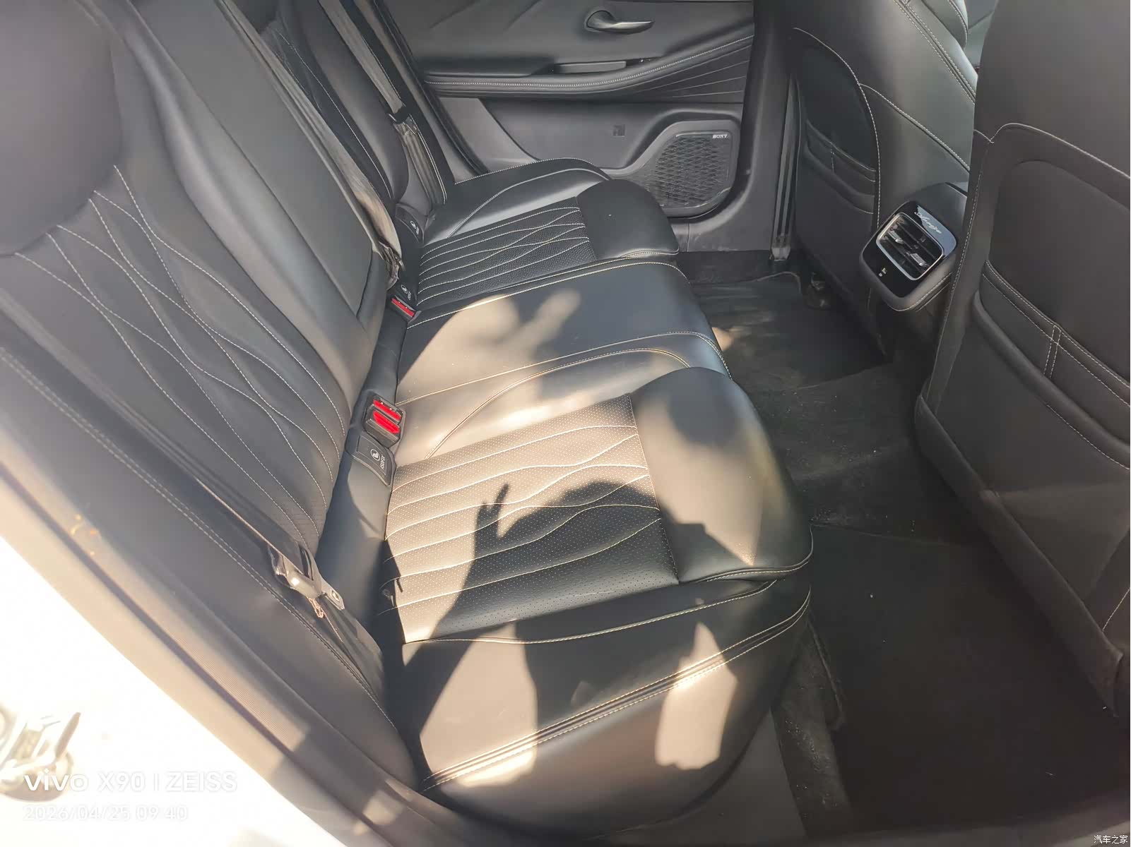 Chery Arrizo 8, 2023 13