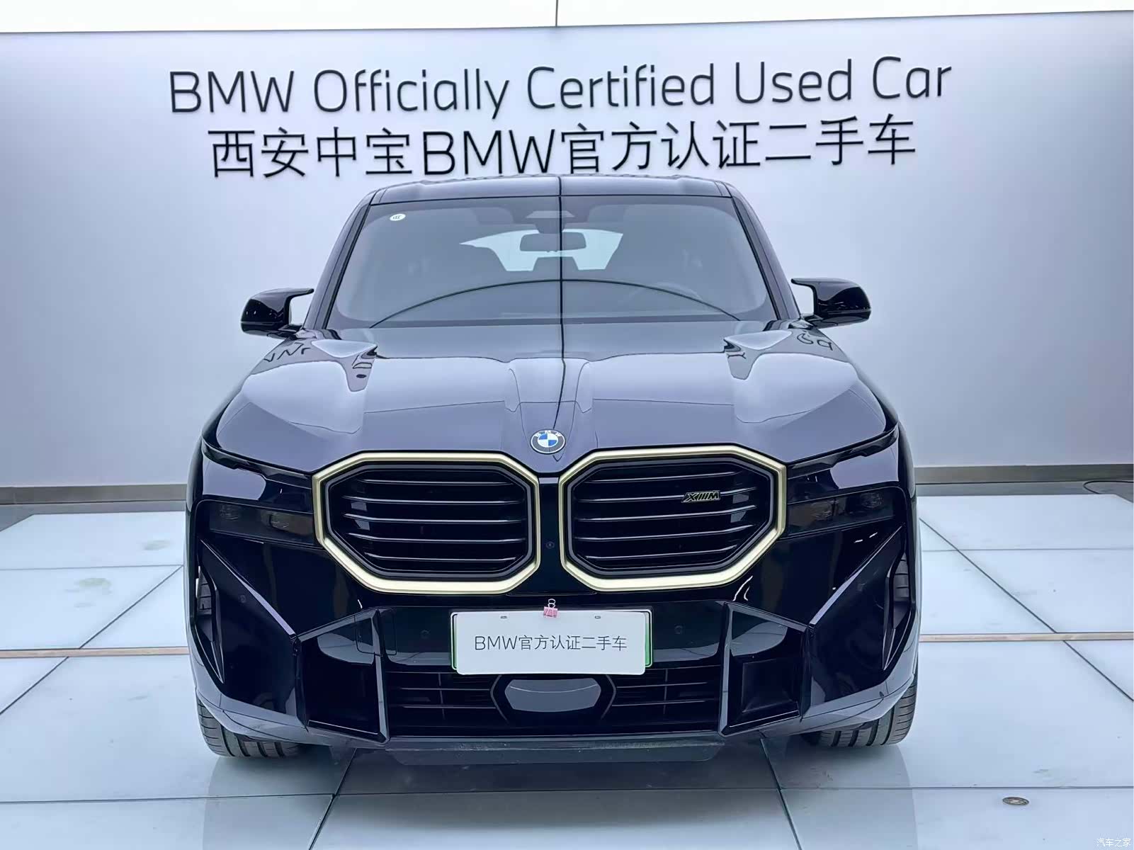 BMW XM, 2024 2