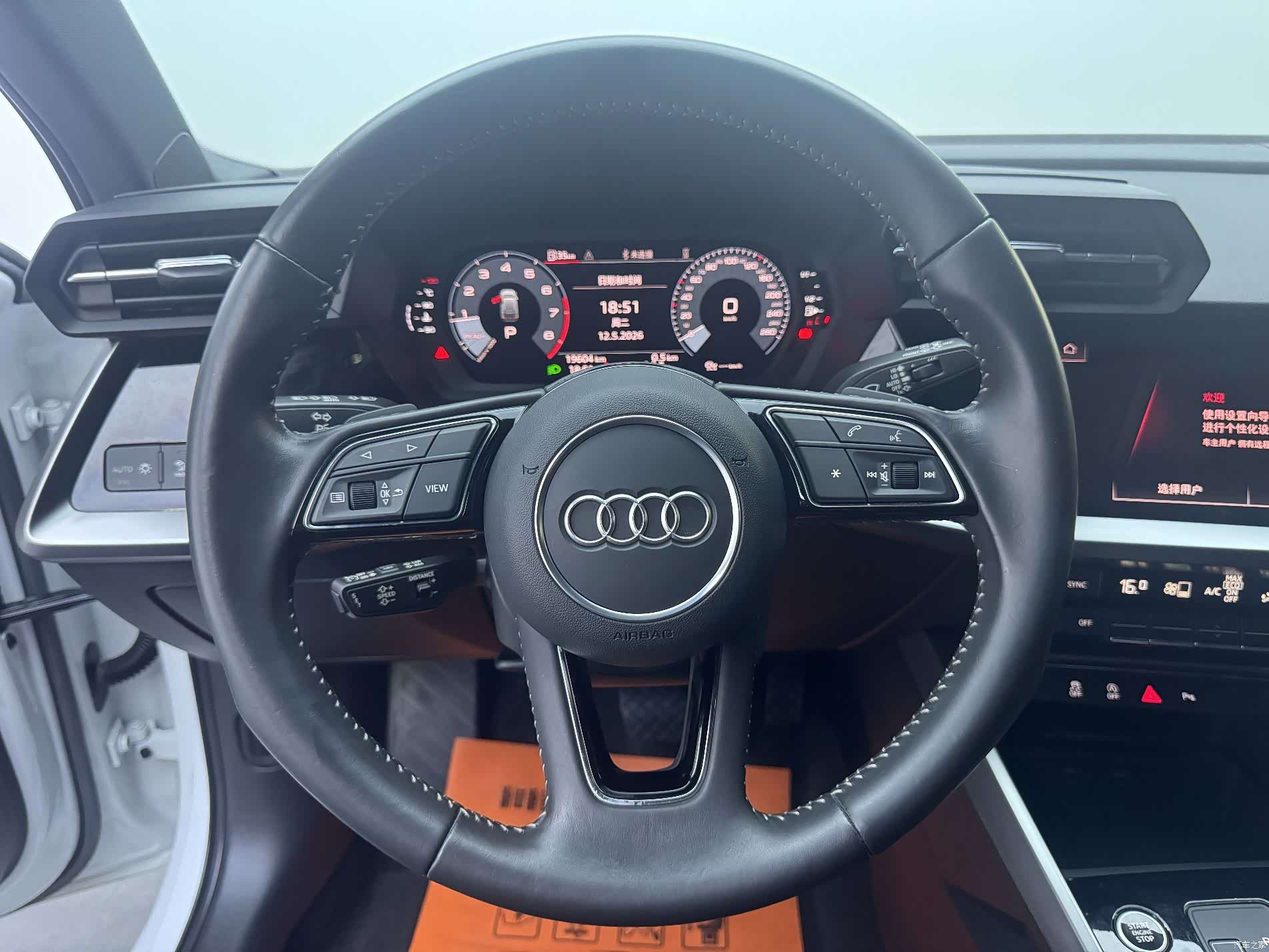 Audi A3, 2022 11