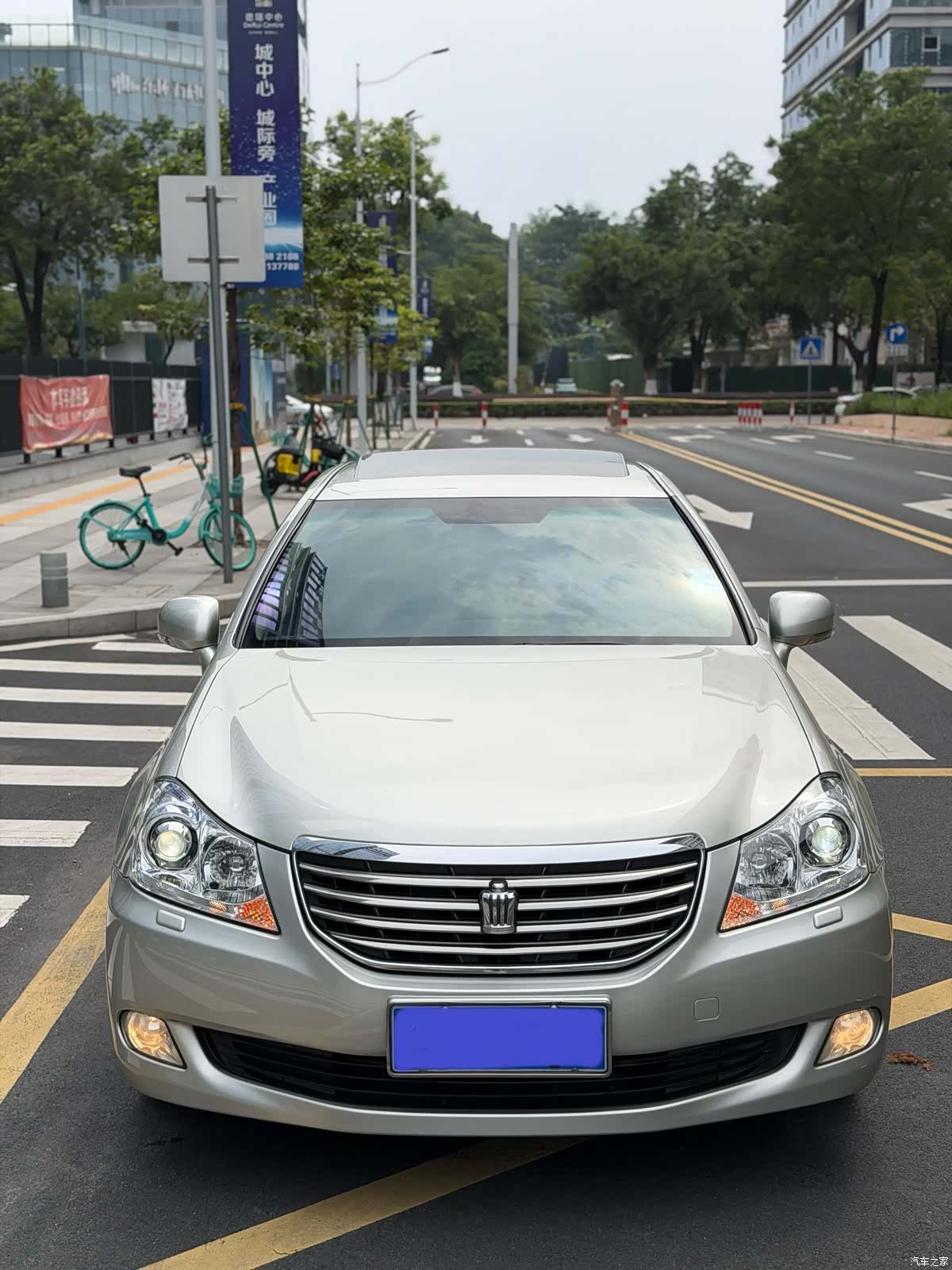 Toyota Crown, 2010 2