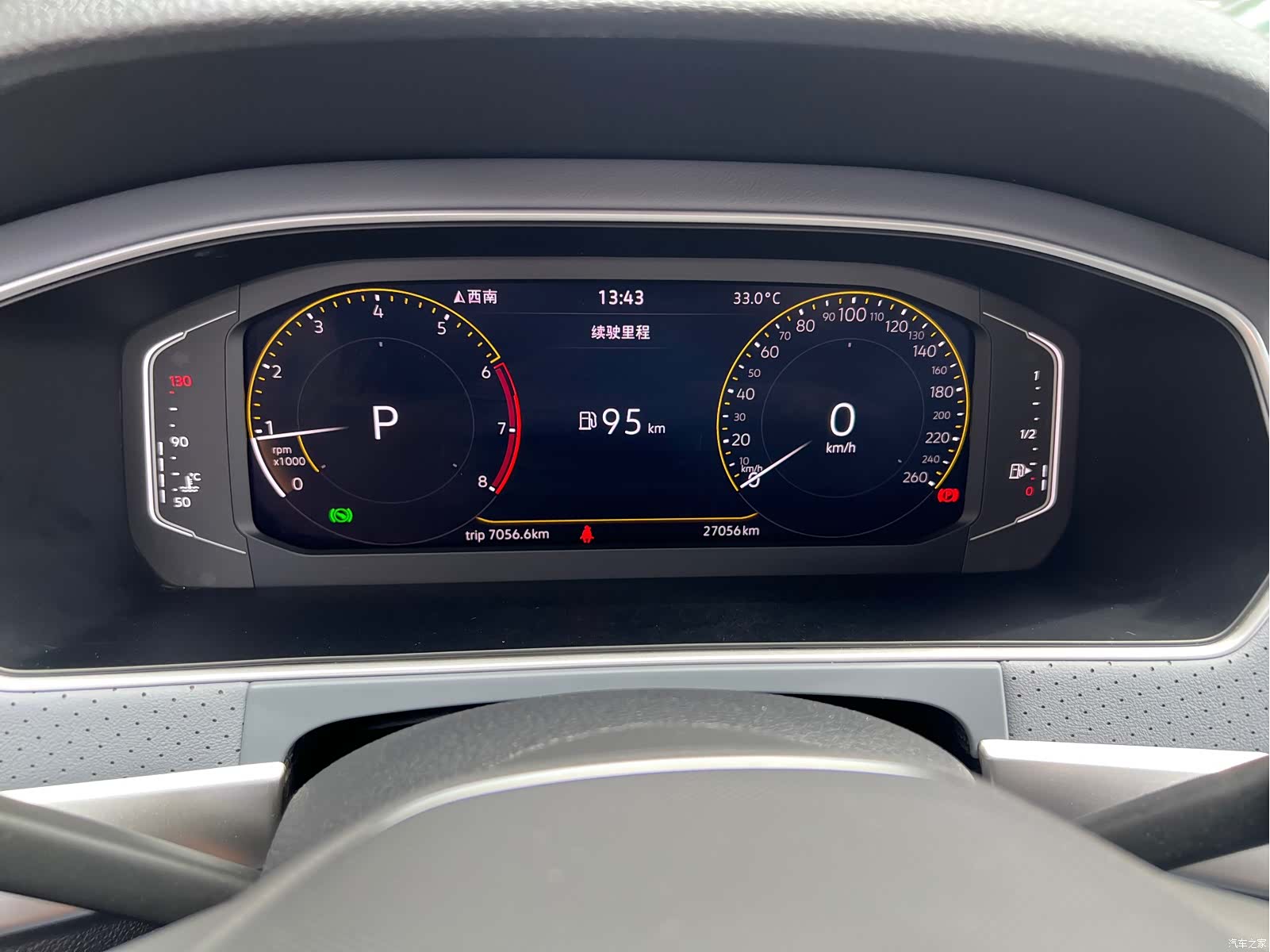 Volkswagen Lavida, 2023 7