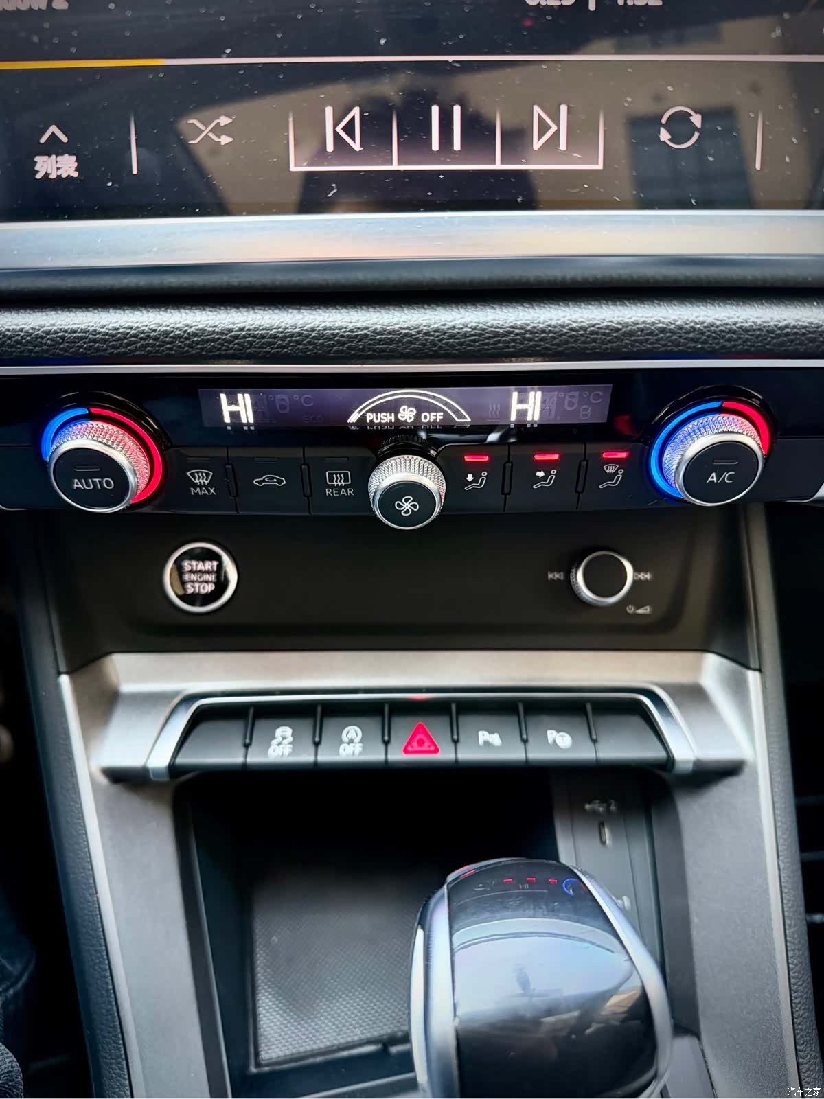 Audi Q3, 2022 21