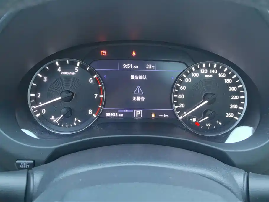 Infiniti QX50