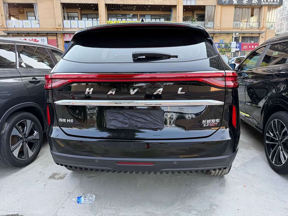 Haval H6