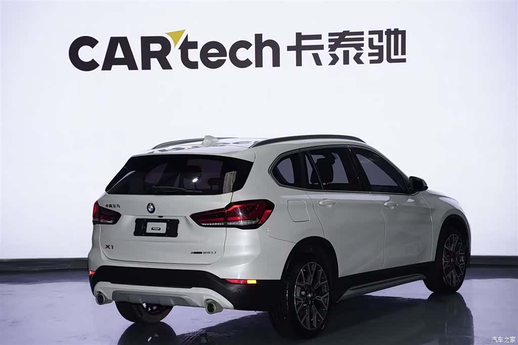 BMW X1, 2022 4