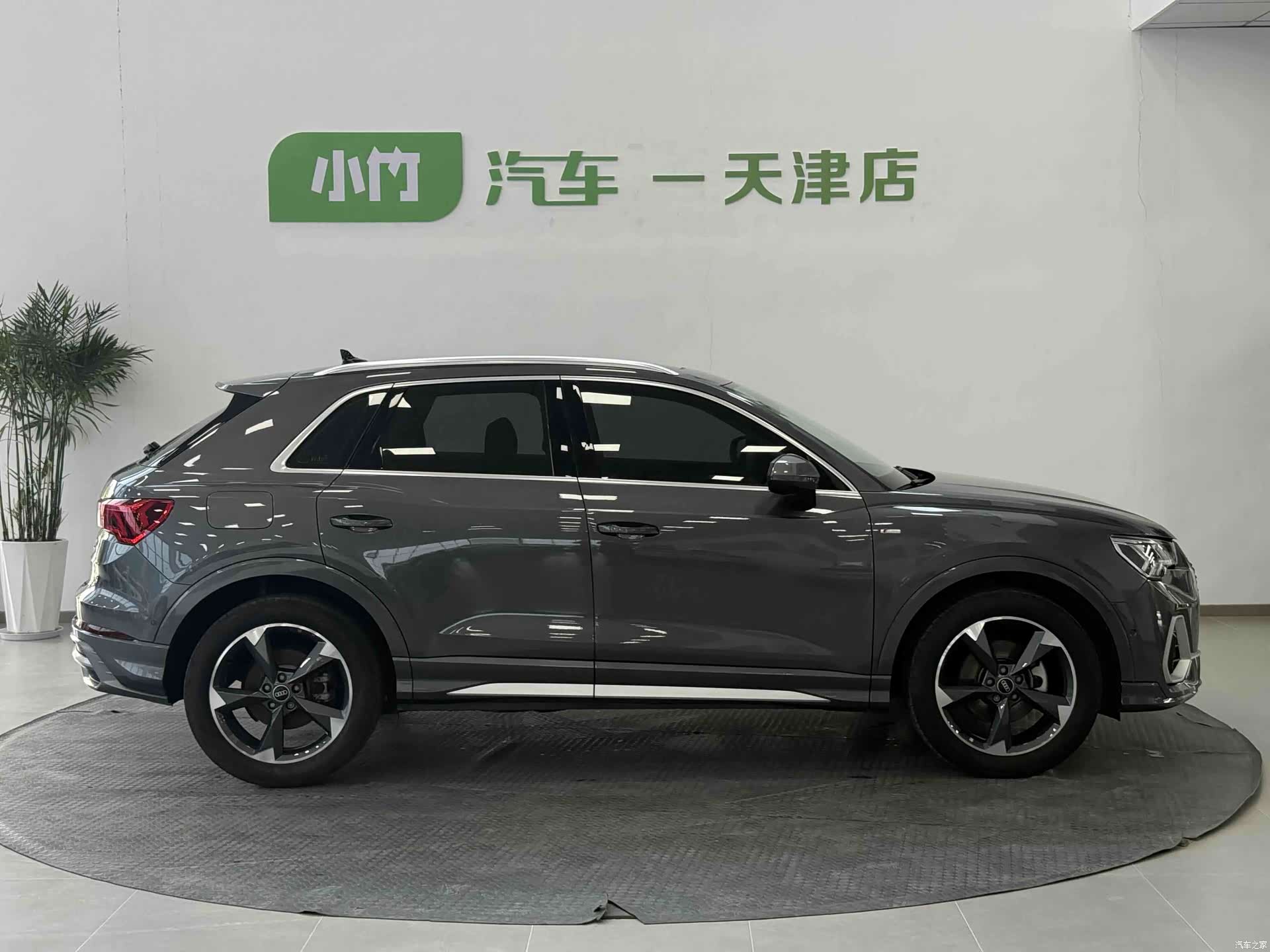 Audi Q3, 2023 4