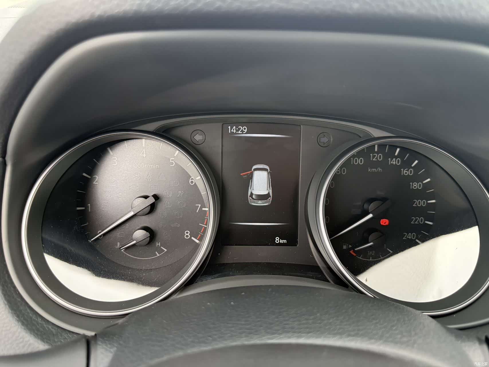 Nissan X-Trail, 2026 9