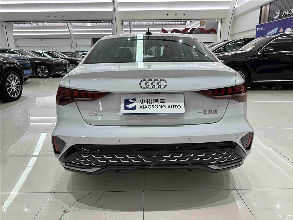 Audi Flying Spur, 2026 20