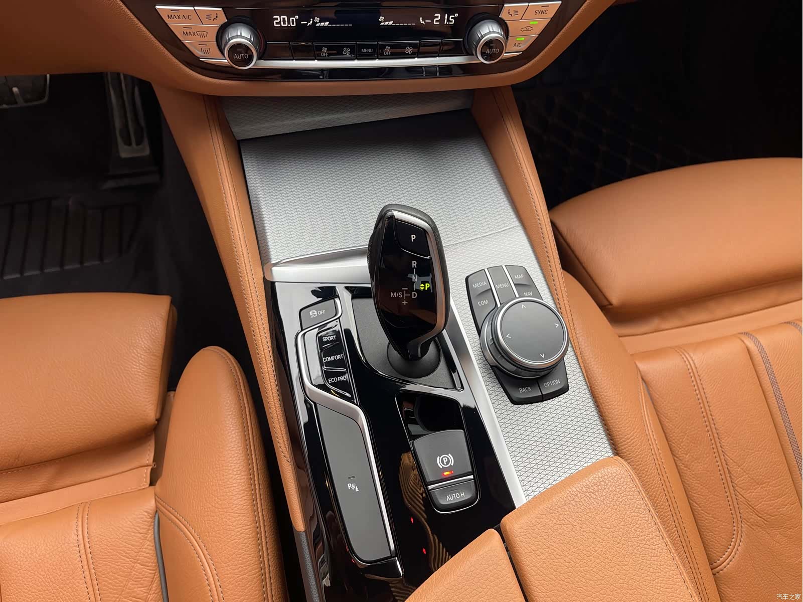 BMW 5 Series, 2020 10