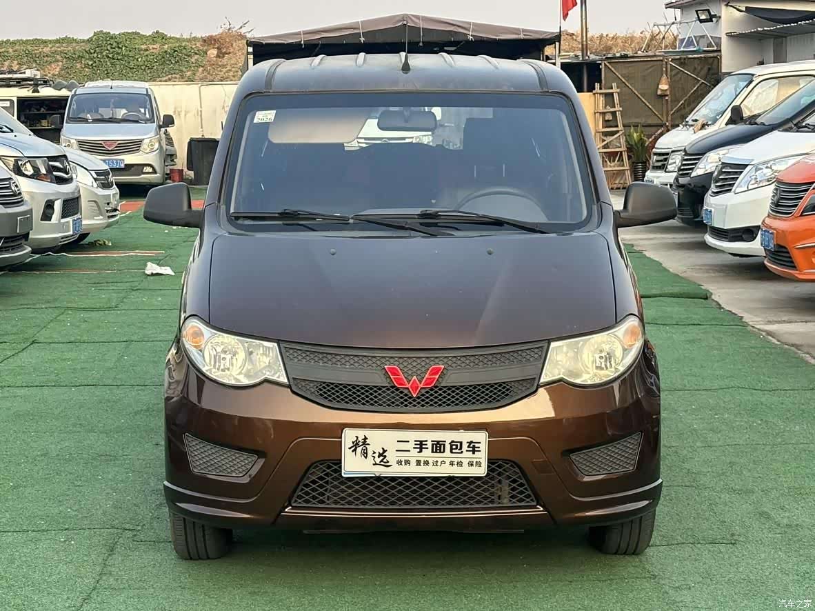 Wuling Hongguang, 2018 3