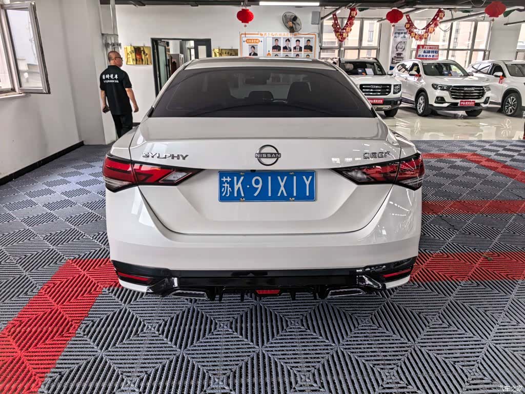 Nissan Sylphy, 2024 4