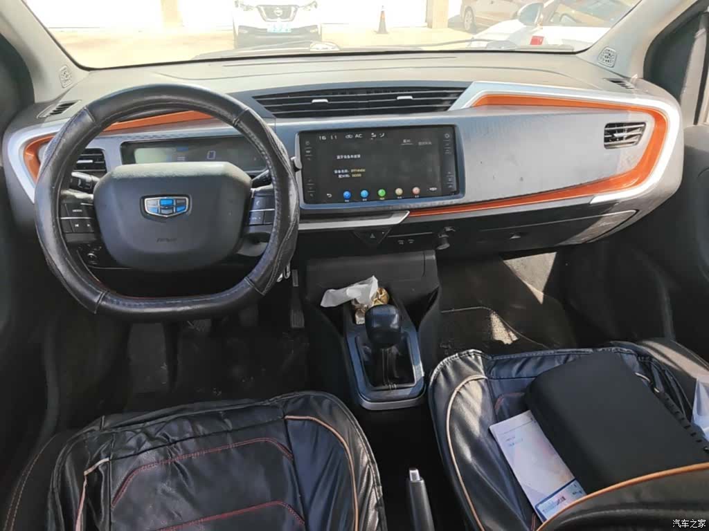 Geely X1, 2018 10