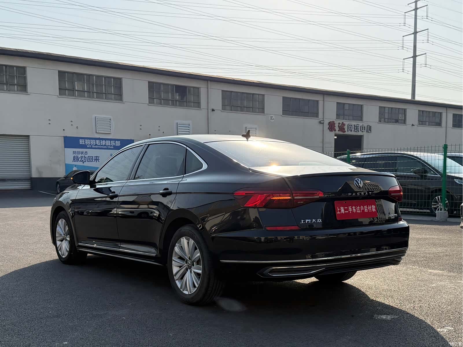 Volkswagen Passat, 2021 14