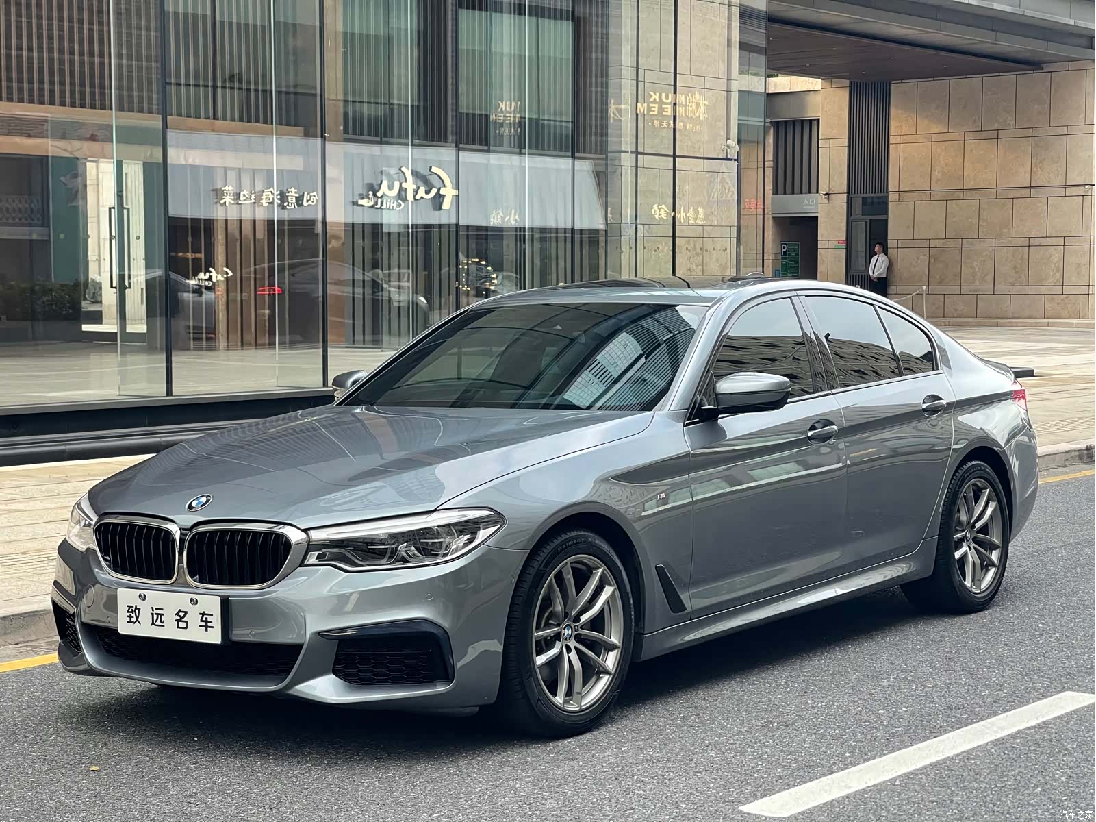 BMW 5 Series, 2020 1