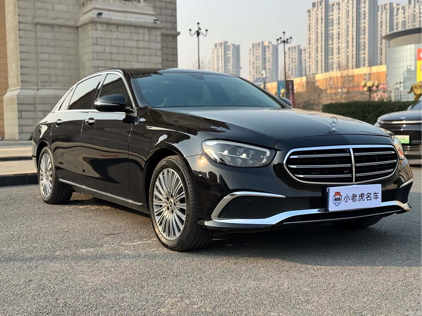 Mercedes-Benz E-Class, 2023 3