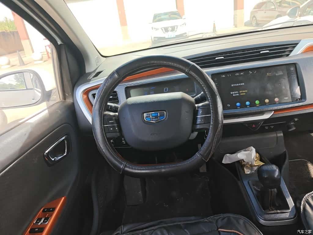 Geely X1, 2018 11