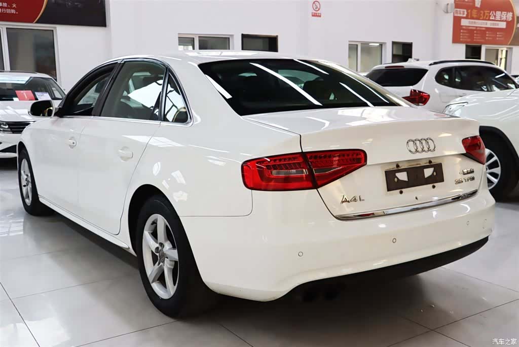Audi A4L, 2014 6