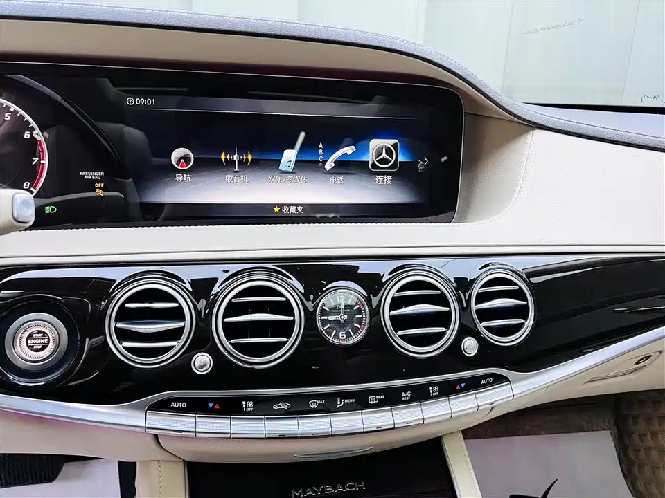 Mercedes-Benz Maybach S-class