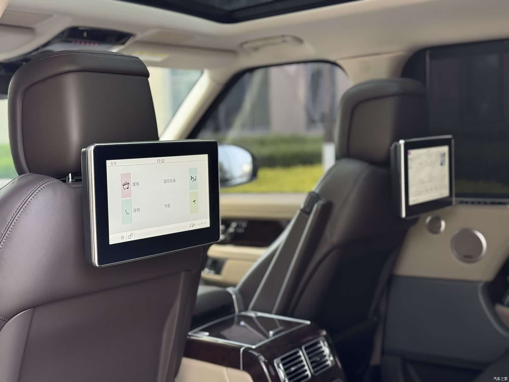 Land Rover Range Rover, 2020 15